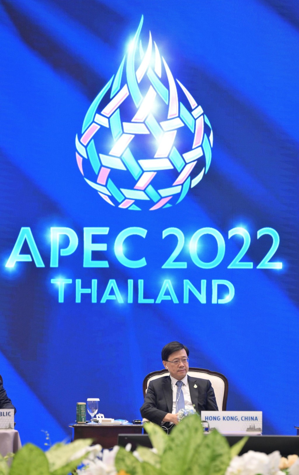 李家超去年在泰国曼谷出席亚太区经济合作组织商贸咨询理事会成员对话。政府新闻处图片