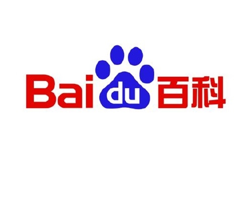 百度跌出全球品牌100強。資料圖片