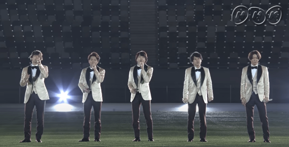 嵐Arashi演繹的《風箏》東京奧運應援曲
