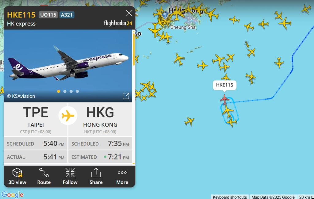 今日傍晚6時至8時期間，多班航機需要在香港附近上空盤旋多圈。