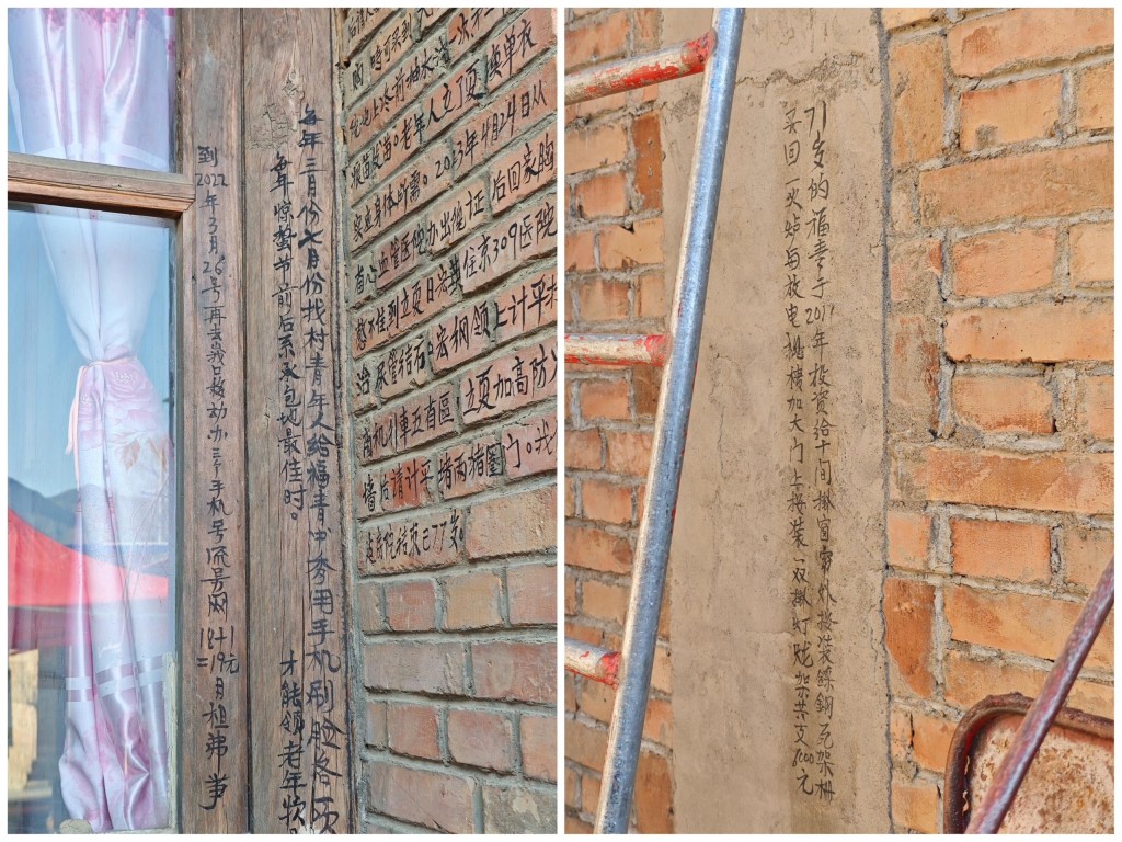 攝影師蔡山海分享張福青的「牆上日記」，令張死後成為網絡熱話。