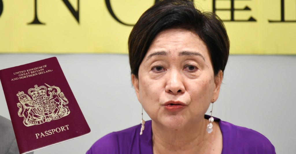 劉慧卿引述英領事館官員消息，指「一家人可分開申請BNO簽證」。