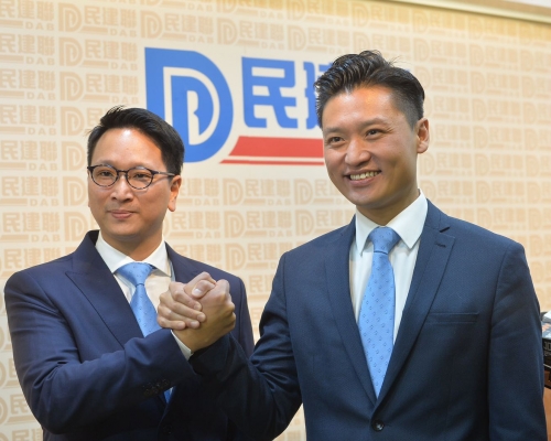 民建聯宣布由鄭泳舜(右)及鄧家彪 角逐九龍西及新界東立法會補選