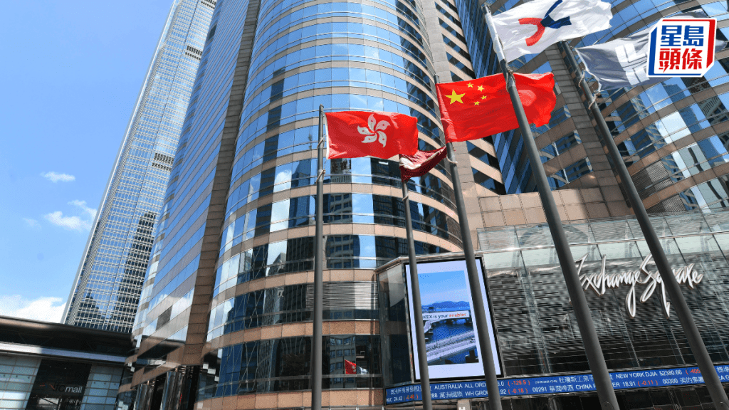 港股T+1结算或延迟推行 外资券商忧时差影响 港交所：市场回馈有助平稳过渡