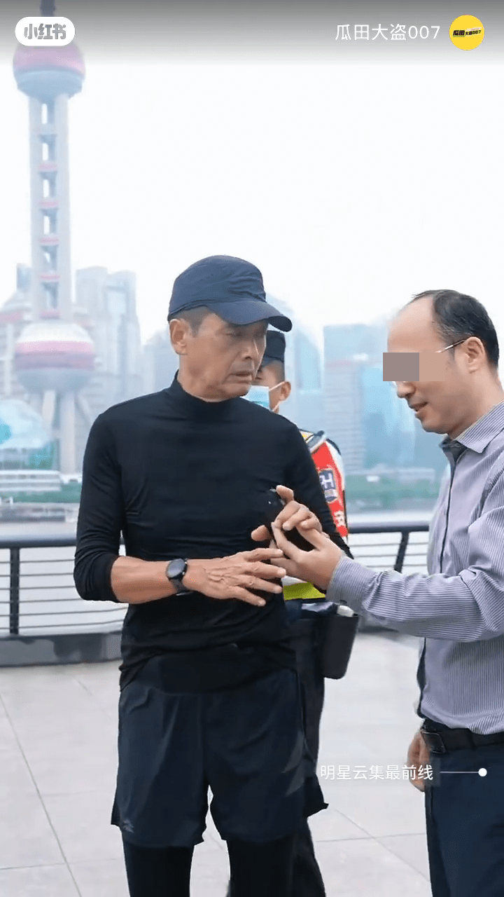 周潤發被指當天心情一般。 周潤發被指當天心情一般。