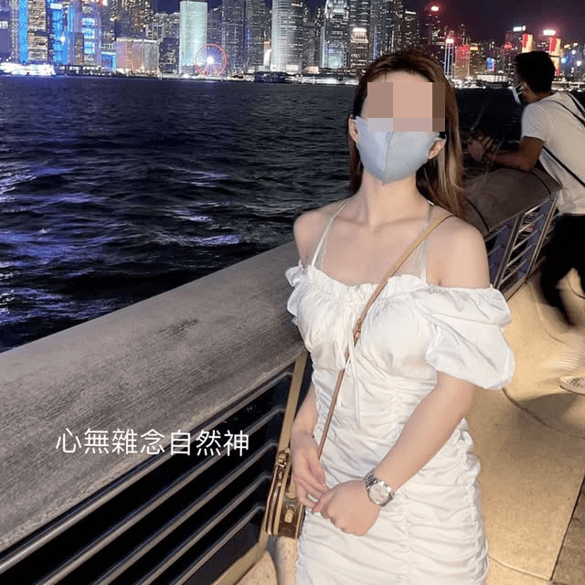 23歲姓彭女子已平安回港。