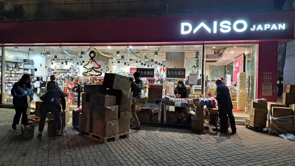 （圖片來源：fb@12蚊店關注組）