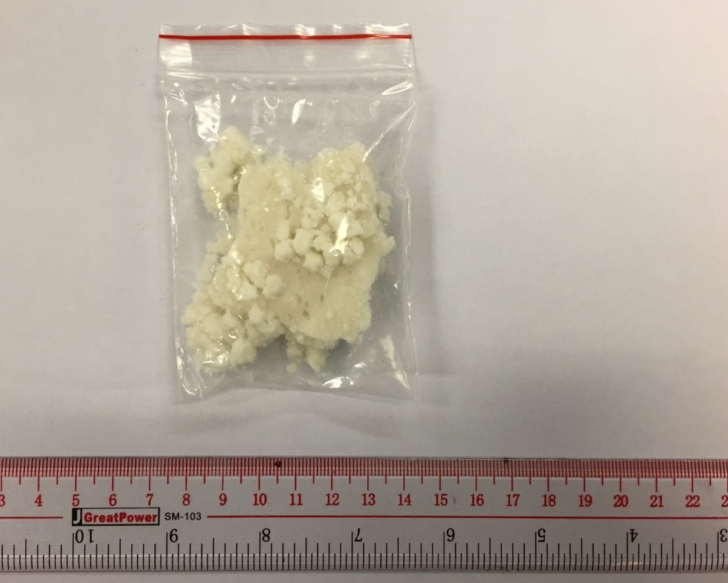 行動中檢獲的毒品。