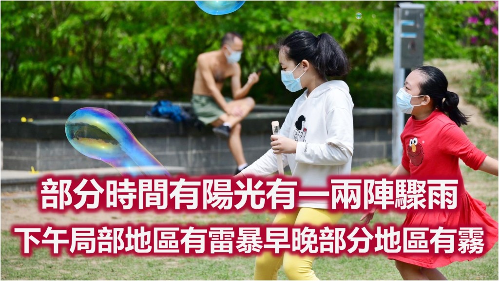 資料圖片