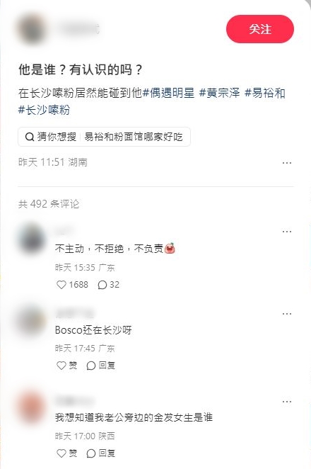 https://image.hkhl.hk/f/1024p0/0x0/100/none/3f4464dc45842394a00c44e4450c2436/2026-07/CAP1_19.jpg