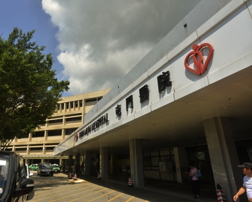 屯門醫院。資料圖片