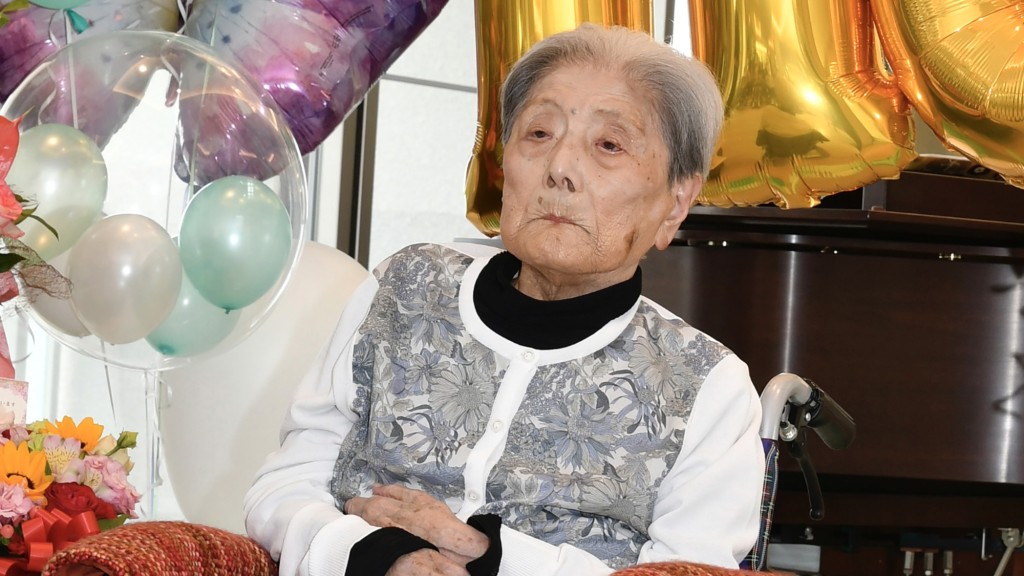 糸冈富子于2024年5月在护老院庆祝116岁生日。 美联社