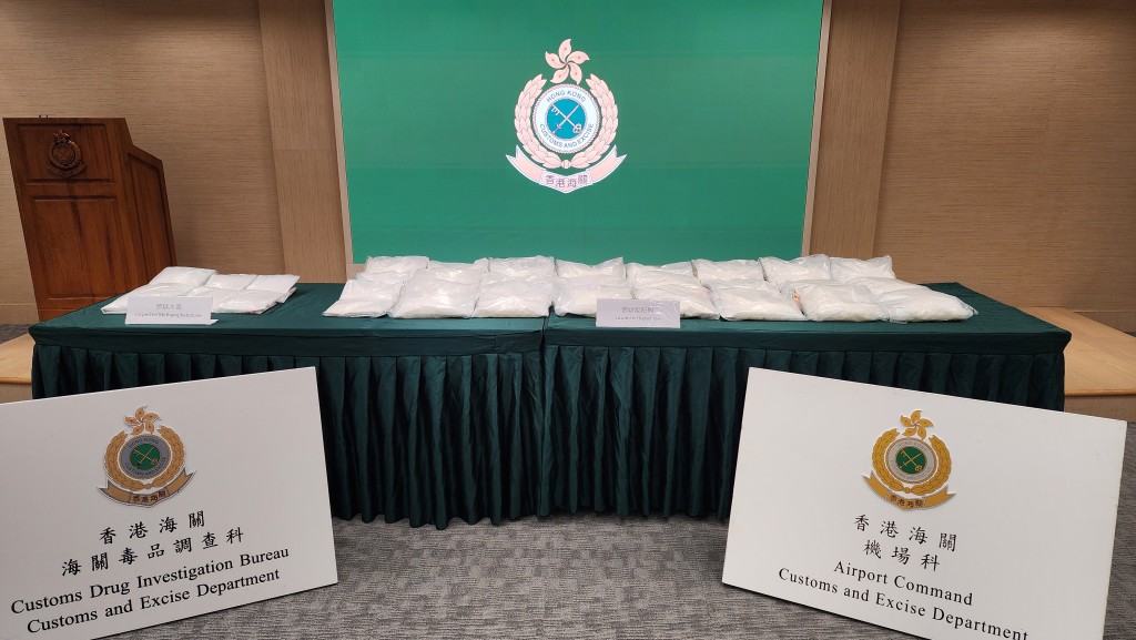 海關在案中檢獲2300萬元毒品。黃文威攝 海關在案中檢獲2300萬元毒品。黃文威攝