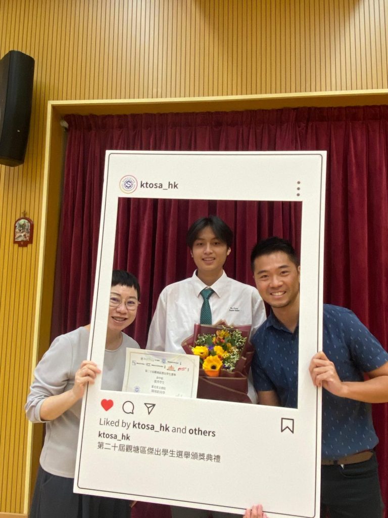陳璋鉅曾獲「第二十屆傑出學生選舉優秀學生獎」。學校網站圖片 陳璋鉅曾獲「第二十屆傑出學生選舉優秀學生獎」。學校網站圖片