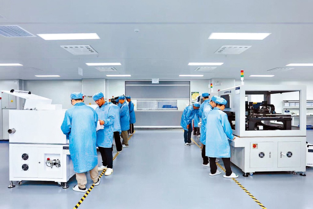 Laservall 專注於研發精密工程、數碼智能及獨特激光解決方案。
