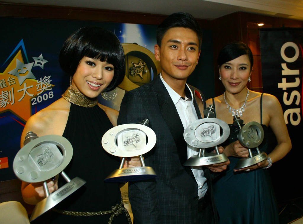 在馬來西亞舉行的《2008年Astro華麗台電視劇大獎》，胡杏兒（左）憑《肥田囍事》奪「我的至愛極品造型」、「我的至愛角色」獎；黃宗澤憑《千謊百計》、楊怡憑《賭場風雲》奪「我的至愛角色」獎。