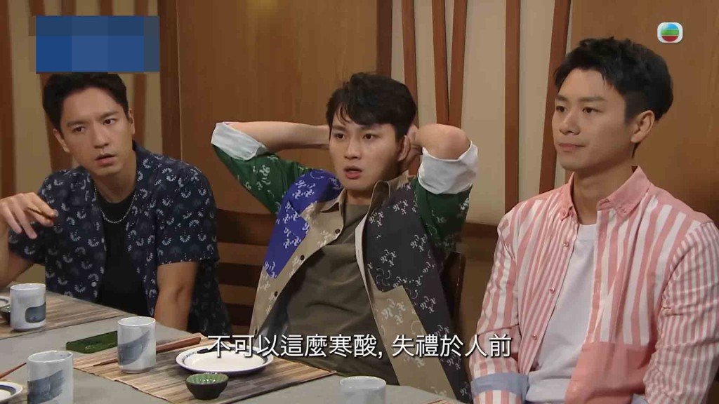 周嘉洛的搞笑形象,深入民心。 周嘉洛的搞笑形象,深入民心。
