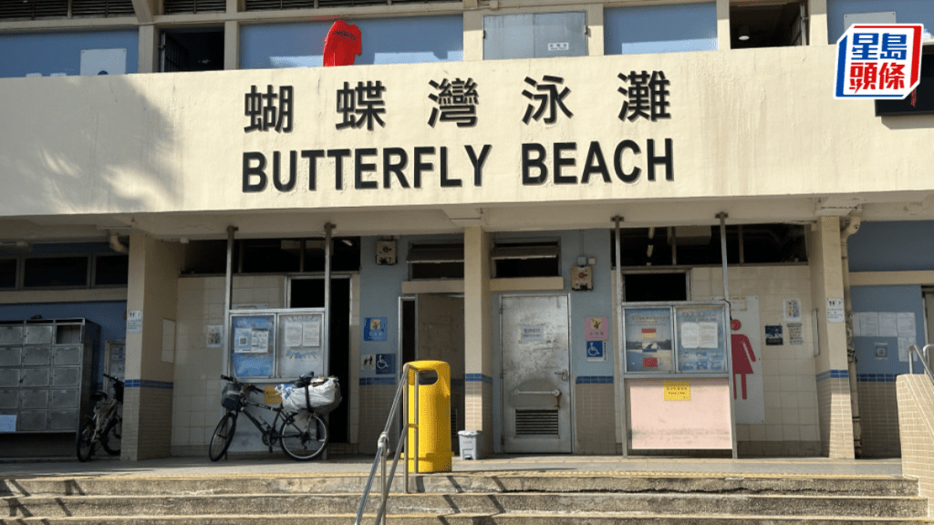 資料圖片