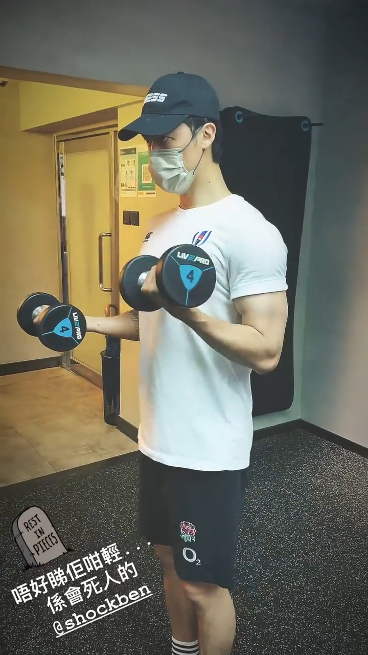 Stanley未知演唱會要否露肉,但稱一定有肉的環節。