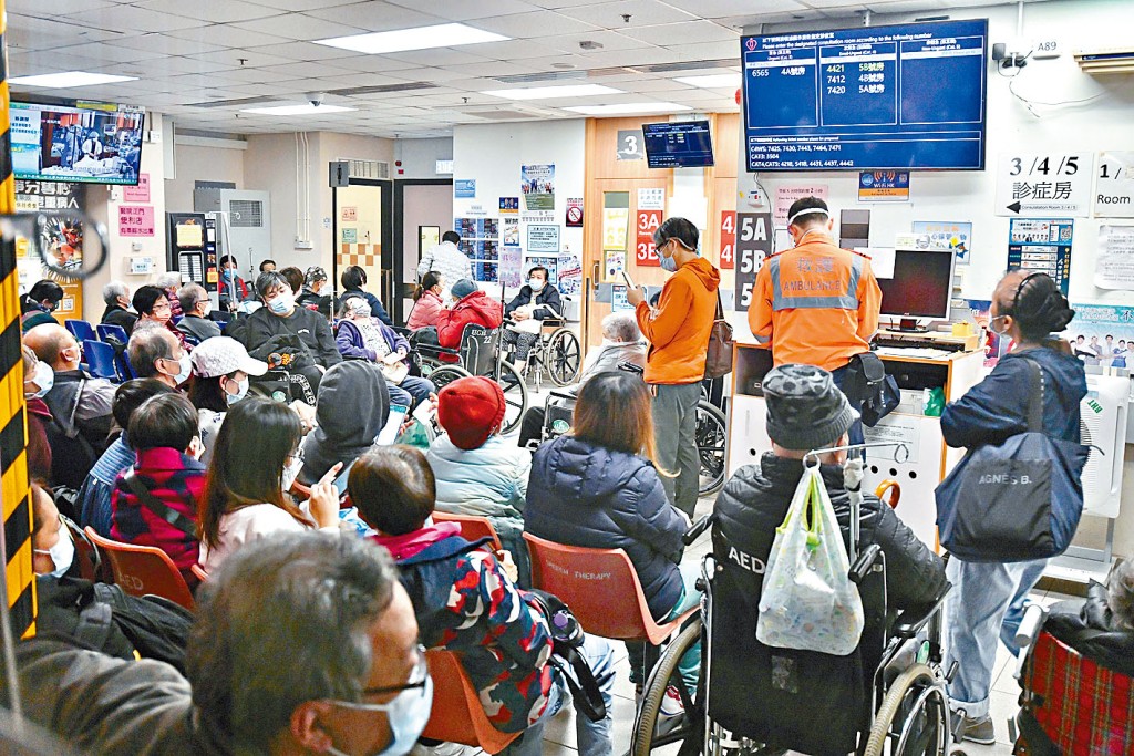 本港正值冬季流感高峰期,加上昨日為假日,聯合醫院等多所公院的急症室出現「逼爆」情況。