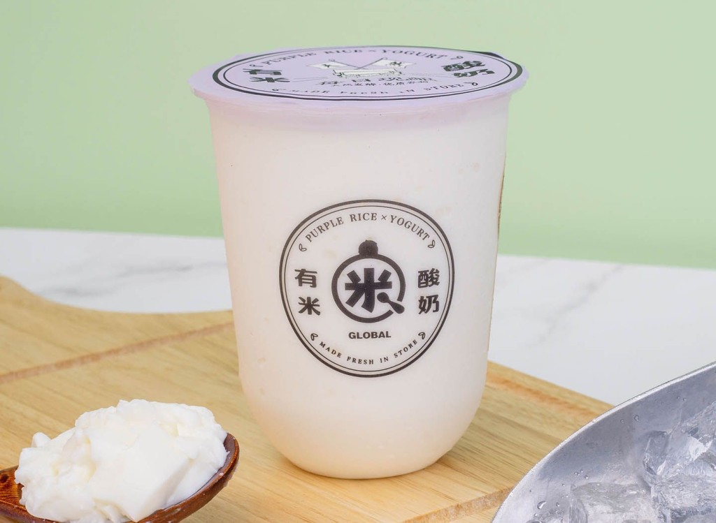 有米酸奶是一間飲品店。 yelp.ca 有米酸奶是一間飲品店。 yelp.ca