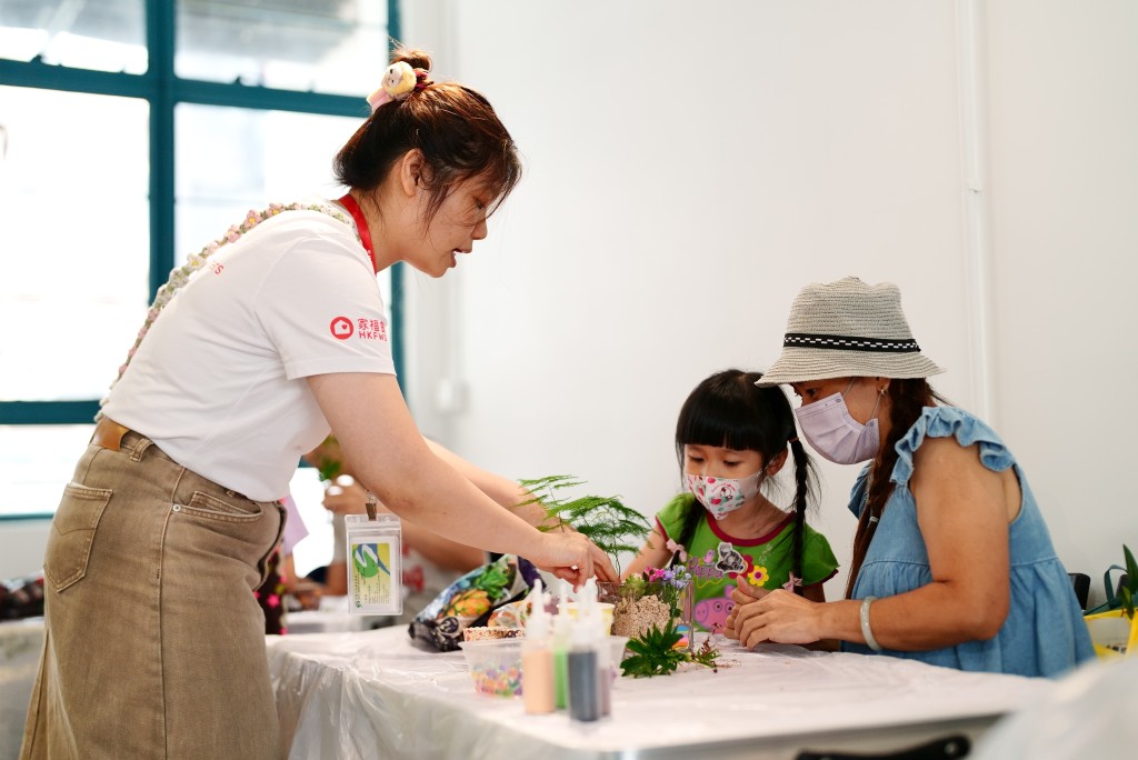 親子好去處2025︳「子親‧留一天與你」有多個親子工作坊可免費參加。（圖片來源：家福會）