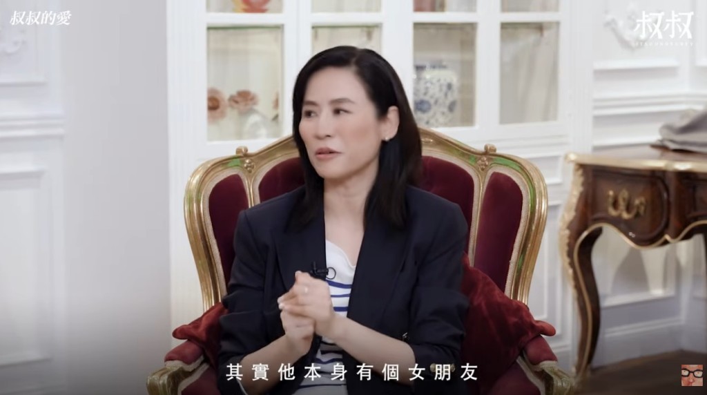 宣萱表示當時身邊朋友忍無可忍，要揭穿其渣男男友真面目。