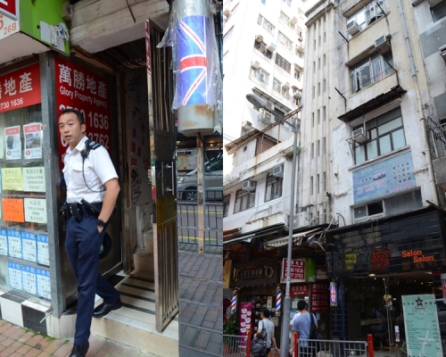 警員到場調查。 歐陽偉光攝