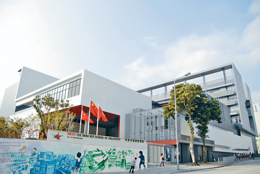 香港兆基創意書院在Facebook發文，指該校IT人員發現伺服器被黑客入侵。
