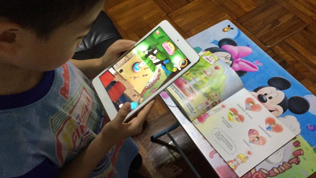 起初開發AR互動遊戲書,通過故事形式幫助SEN學生學習。 起初開發AR互動遊戲書,通過故事形式幫助SEN學生學習。