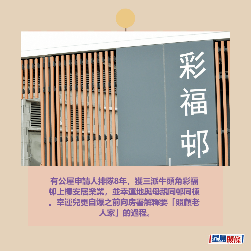 。資料圖片 。資料圖片