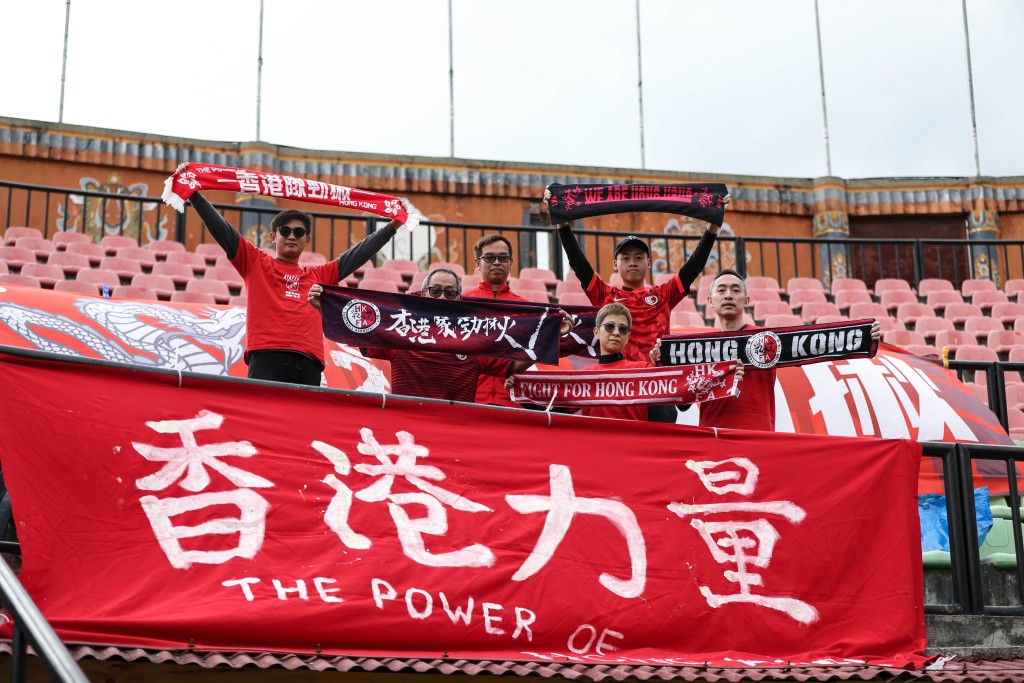 世杯外，香港作客斗不丹，球迷前往当地打气。 足总图片