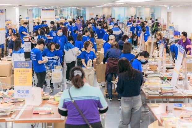 所有收集到的書籍，將由合辦單位和受惠機構的義工整理分類。（圖片來源： 太古地產）