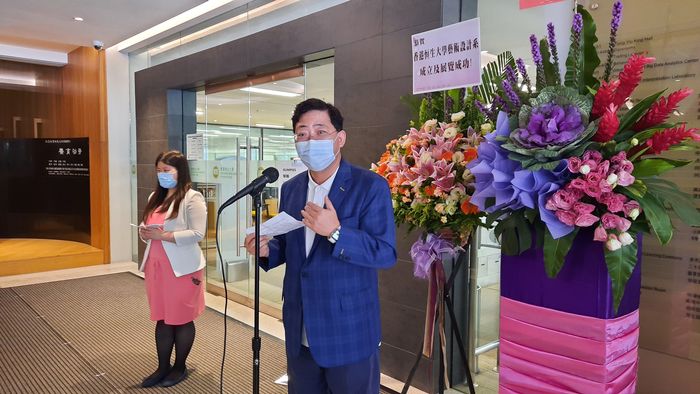 恒大校長何順文教授在開幕致詞中表示,「藝術設計(榮譽)文學士」課程 將會與「文化及創意產業(榮譽)文學士」課程歸納組成藝術設計系,成為 人文及社會科學學院的第四個學系。