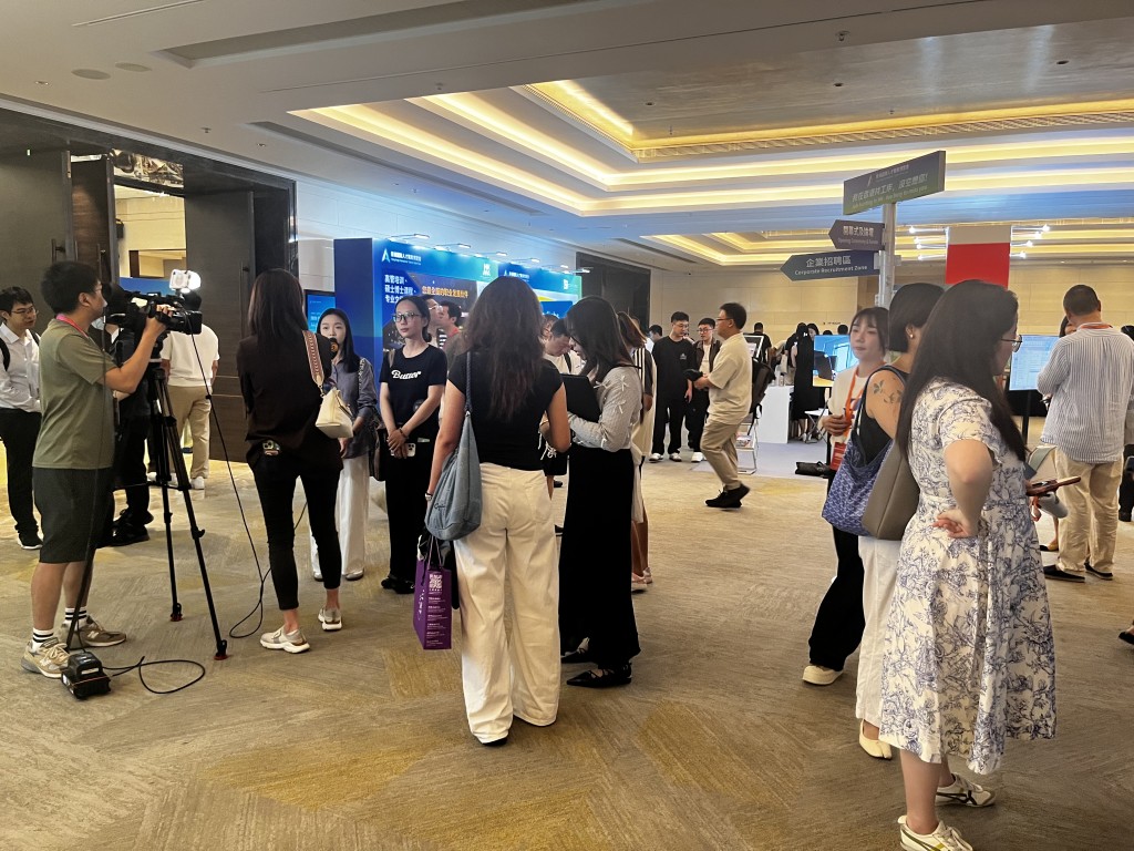 香港國際人才職業博覽會今日(6日)於灣仔合和酒店舉行。 香港國際人才職業博覽會今日(6日)於灣仔合和酒店舉行。