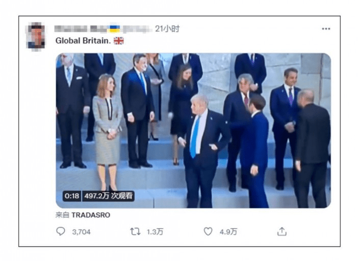 網友諷剌：「這就是所謂的『全球化英國』。」