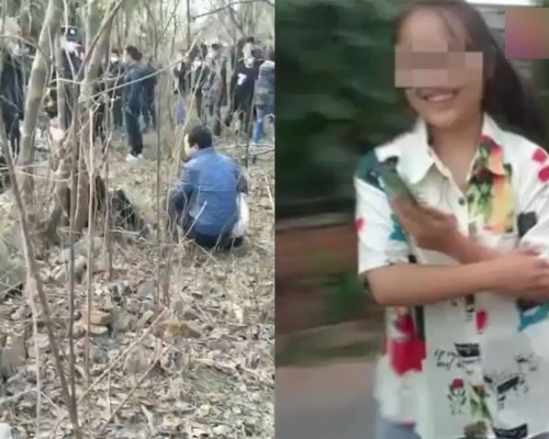 女孩屍體被發現埋在一處小樹林裏。