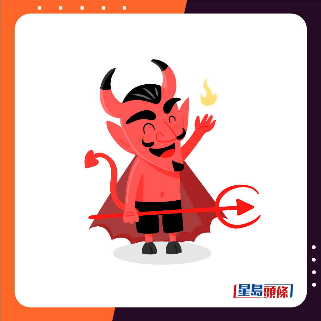 Devil (n) 惡魔