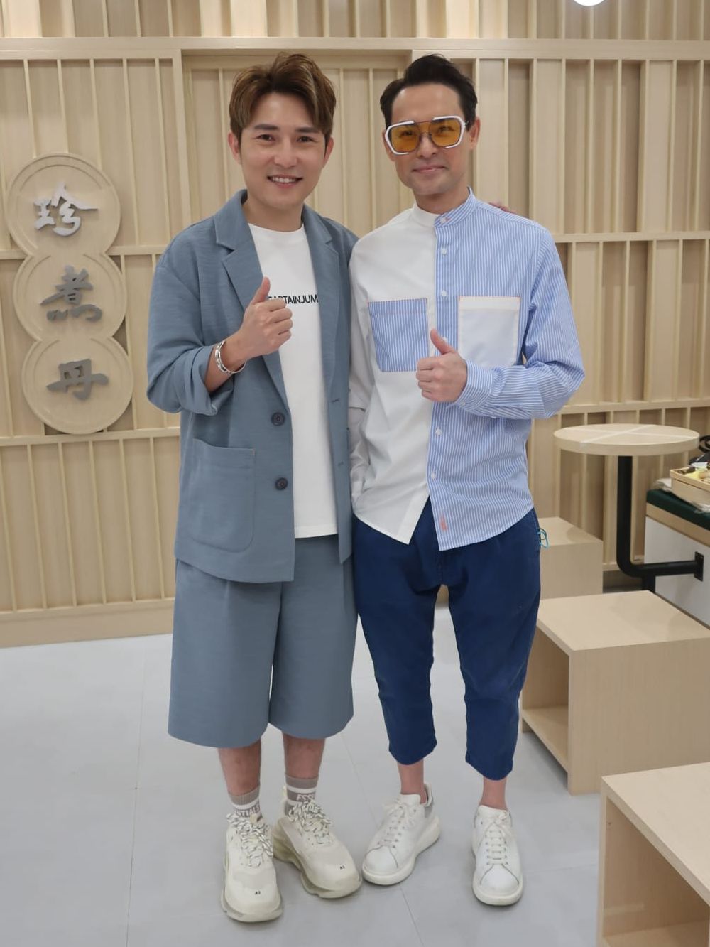 海俊杰到贺刘威煌开新店。