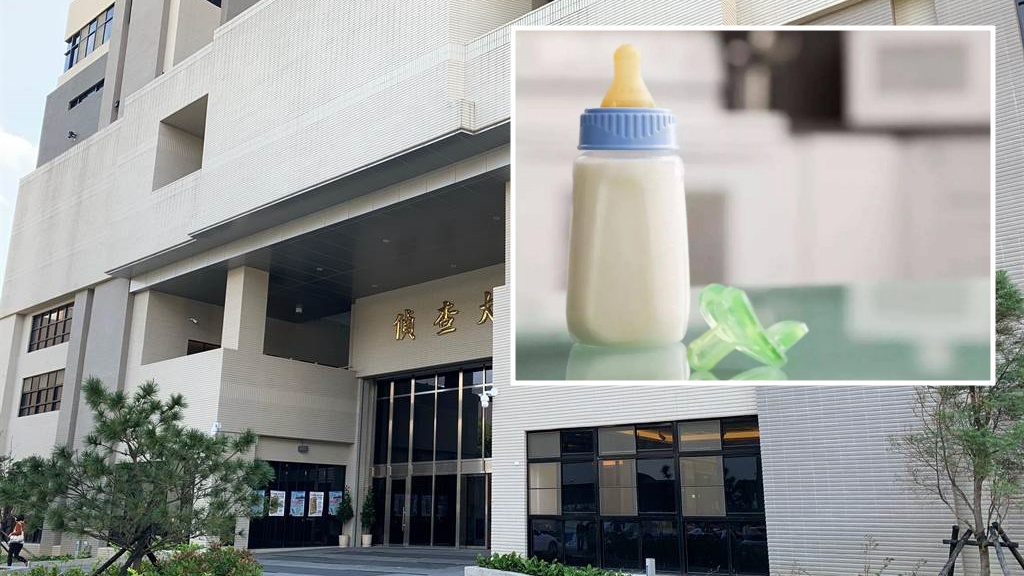 毛女對嬰兒餵食安眠藥涉犯傷害罪檢方向法院提出起訴。