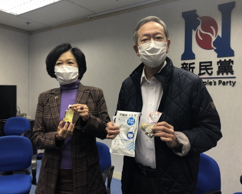 新民黨主席葉劉淑儀(左)。 資料圖片