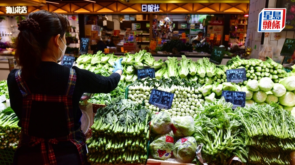 本港8月綜合消費物價指數升1.8% 。資料圖片