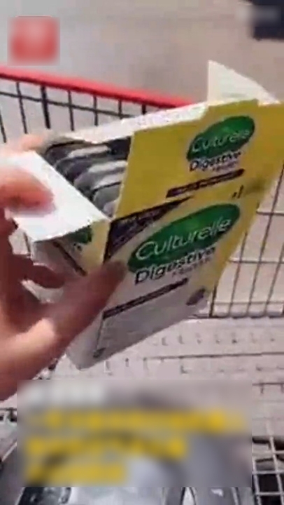 已經開封藥物。（網圖）