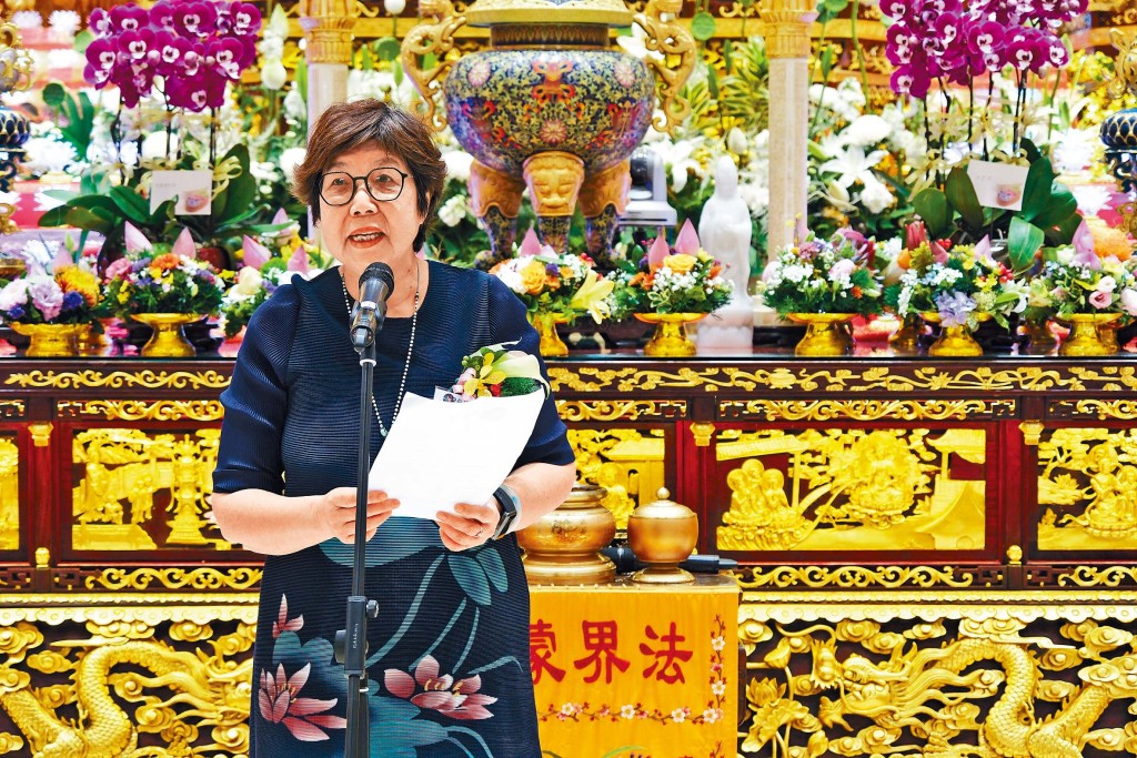 香港園藝學會名譽會長蔡素玉 香港園藝學會名譽會長蔡素玉