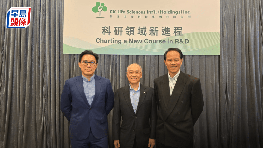 長科曾飆8% 黑色素瘤項目借道美股外部集資 副主席余英才:資金三條腿走路