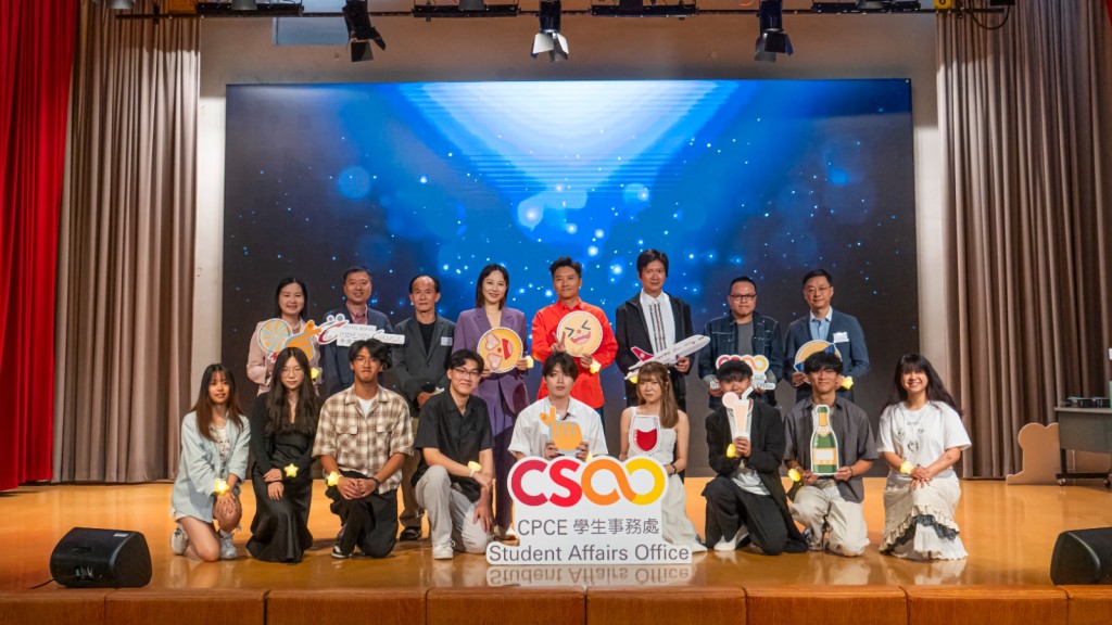 《Be the Star 歌唱比賽 2025》日前舉行。 《Be the Star 歌唱比賽 2025》日前舉行。
