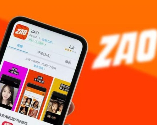 网图