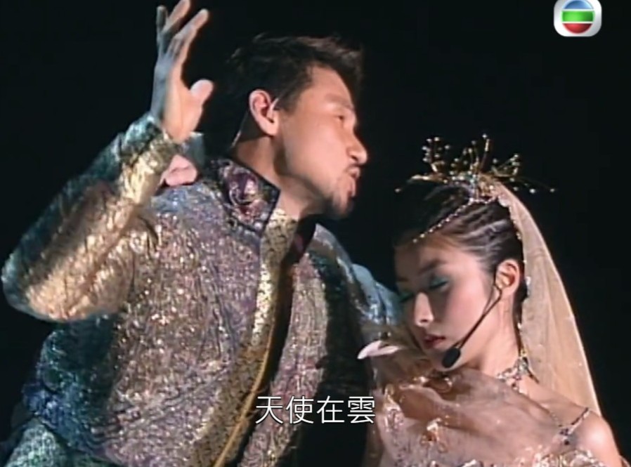 張學友及陳慧琳亦是《2001香港小姐競選》總決賽表演嘉賓。