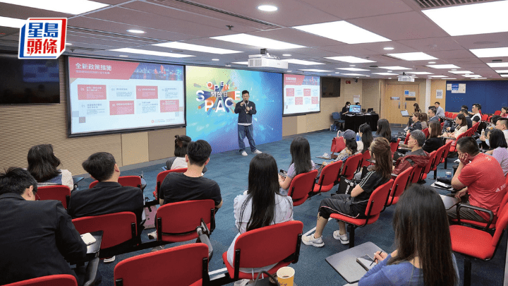 香港大學專業進修學院(HKU SPACE)將於6月7日(星期六),舉行開放日。HKU SPACE提供