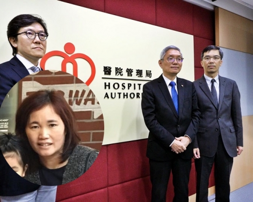 醫管局公布鄧桂思(小圖)醫療事故的調查結果。